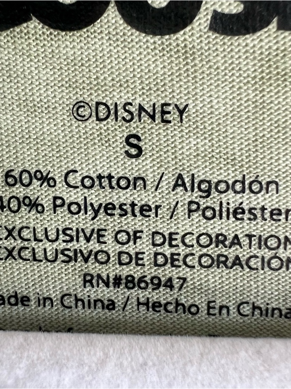 Disney Mickey Mouse Logo Flower Embroidered Tee Sage Green Size S NWT - Picture 8 of 12